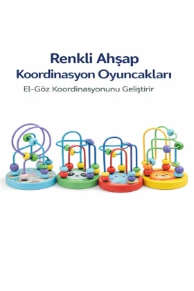 کوردیناسیون چوبی رنگی
