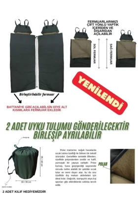 کیسه خواب دو نفره 2 تایی قابل ترکیب و تفکیک رنگ خاکی (-25) میکرو ضد آب مخصوص کمپینگ (2.15×1.50)