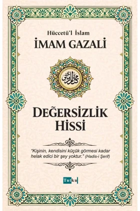 احساس بی‌ارزشی - امام غزالی، دین، اسلام، زبان بلای جان، کشف دل‌ها