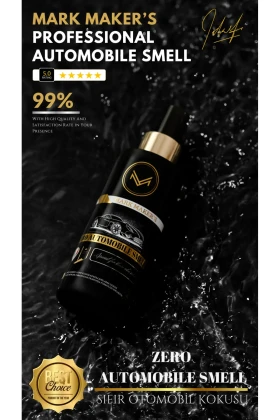 عطر خودرو حرفه‌ای | عطر داخل خودرو | عطر اتاق (عطر خودرو صفر)