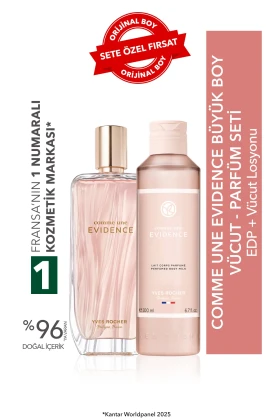 عطر ست بدن کام اون اویدنس سایز بزرگ