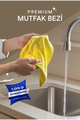 پارچه آشپزخانه اولترافیبر پریمیوم (30x30 سانتیمتر)