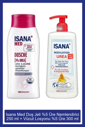 ژل دوش مرطوب کننده %5 اوره 250 میلی لیتر + لوسیون بدن %5 اوره 300 میلی لیتر