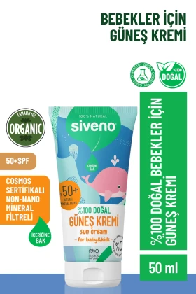 کرم ضد آفتاب طبیعی ۱۰۰% مخصوص نوزاد، مرطوب‌کننده و ضد لک گیاهی و وگان SPF 50+ UVA UVB 50 میلی‌لیتر