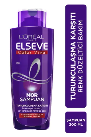 شامپوی بنفش ضد نارنجی 200ml