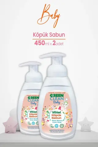 صابون کف بچه با روغن پرتقال 450 میلی لیتر بسته 2 عددی