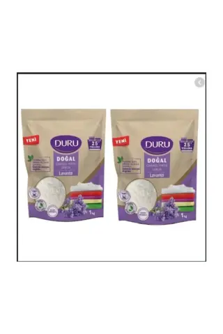 صابون گرانول ماتیک اسطوخودوس 1 کیلوگرم X 2 عدد