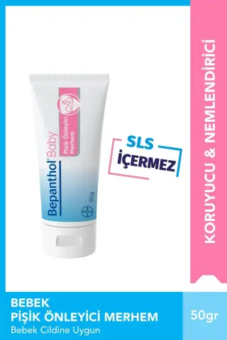 پماد پیشگیری از سوختگی نوزاد 50 گرم (بدون SLS و عطر)