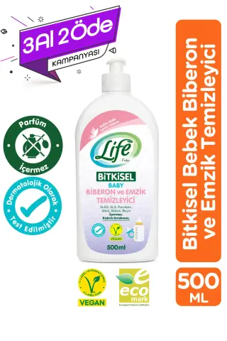 پاک کننده شیشه شیر و پستانک نوزاد - بدون عطر، با محتوای طبیعی، بدون باقی‌مانده، حاوی صابون