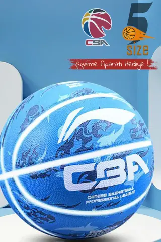 توپ بسکتبال پرو با کیفیت عالی CBA برای استفاده در داخل و خارج سالن سایز 5 با لاستیک ضد لغزش + هدیه