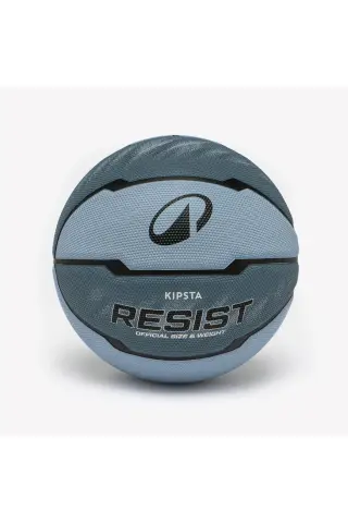 توپ بسکتبال کیپستا - شماره 7 - خاکستری - مدل Resist R500