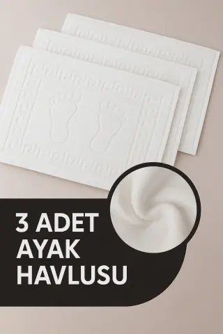 ست 3 عددی حوله پا 100% پنبه | بسیار جاذب | 50x70 سانتی‌متر