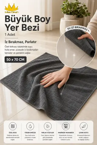 یک عدد پارچه زمین بزرگ سایز 50*70 سانتی‌متر با راحتی بالا