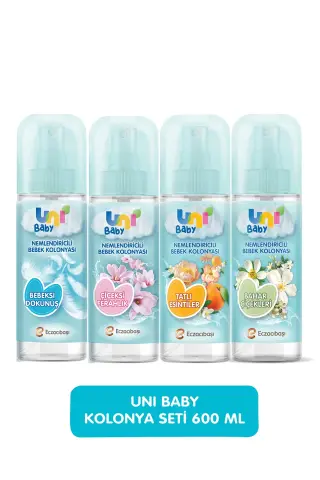 عطر بچه یونی بیبی