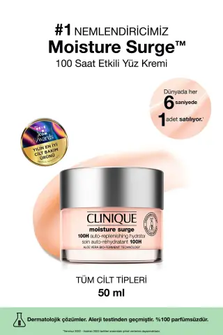 کرم مرطوب‌کننده 100 ساعته Moisture Surge™ با عصاره آلوئه‌ورا و اسید هیالورونیک 50ml