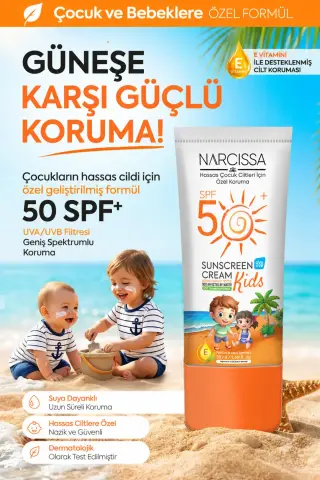 کرم ضد آفتاب کودکان و نوزادان SPF 50+ | ضد آب و مقاوم در برابر UVA/UVB | مراقبت مرطوب کننده | مناسب برای پوست‌های حساس 50 میلی لیتر