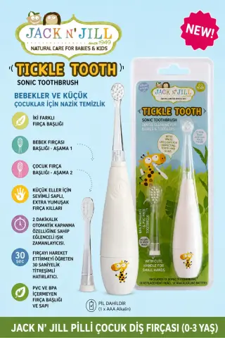 مسواک صوتی Tickle Tooth (0-6 سال)