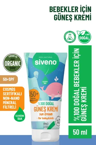 کرم ضد آفتاب طبیعی ۱۰۰% مخصوص نوزاد، مرطوب‌کننده و ضد لک گیاهی و وگان SPF 50+ UVA UVB 50 میلی‌لیتر