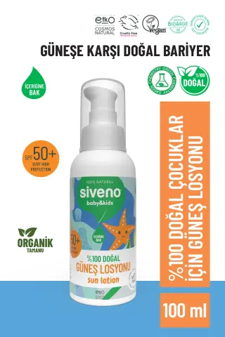 لوسیون ضد آفتاب کودک ۱۰۰% طبیعی ضد لک آنتی‌اکسیدان مرطوب‌کننده وگان SPF 50+ UVA UVB 100 میلی‌لیتر