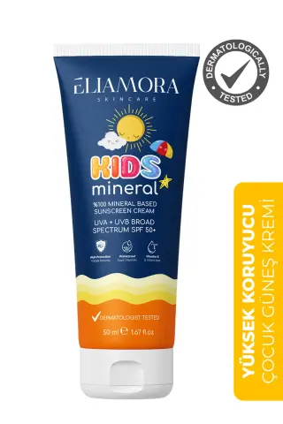 کرم ضد آفتاب کودک 50 SPF