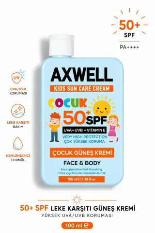 کرم ضد آفتاب کودکان با محافظت بسیار بالا + ویتامین E SPF 50+ 100ml