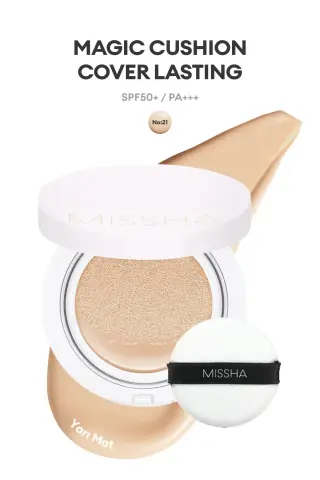 کوشن فاندیشن مگیک کاور با ماندگاری طولانی و SPF50+/PA+++ شماره 21