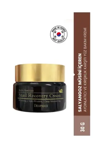 کرم مراقبت از صورت پریمیوم حاوی موی حلزون و ضد چروک 30ml