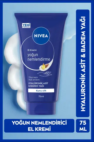 کرم مراقبت از دست با رطوبت شدید 75ml، مناسب برای پوست‌های خشک، حاوی اسید هیالورونیک و روغن بادام