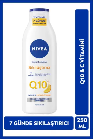 لوسیون مراقبت از بدن Q10 سفت کننده 250ml، ویتامین C، کلاژن، مرطوب کننده 72 ساعته