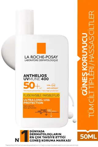 کرم ضد آفتاب نامرئی آنتلیوس Uvmune 400 برای همه نوع پوست با حفاظت بالا SPF50+ حجم 50 میلی لیتر