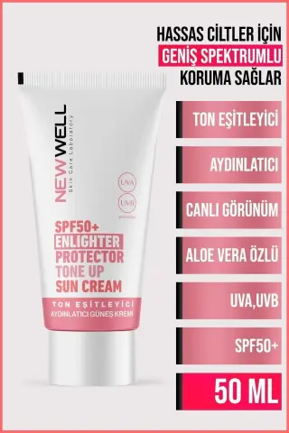 کرم ضد آفتاب روشن کننده صورتی با اثر حفاظتی بالا SPF50+ حجم 50 میلی لیتر