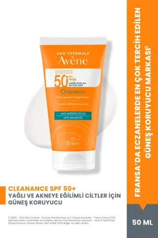 کرم ضد آفتاب با SPF 50+ برای پوست‌های چرب و مستعد آکنه 50 میلی‌لیتر