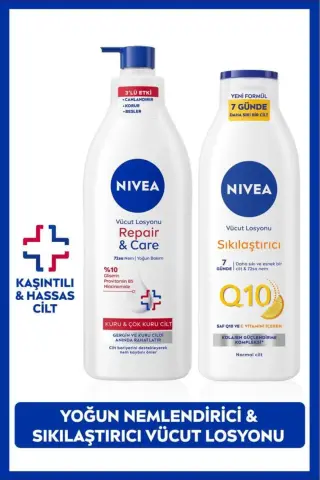 لوسیون سفت کننده Q10 250ml و لوسیون مرطوب کننده Repair&Care 400ml، مناسب برای پوست خشک