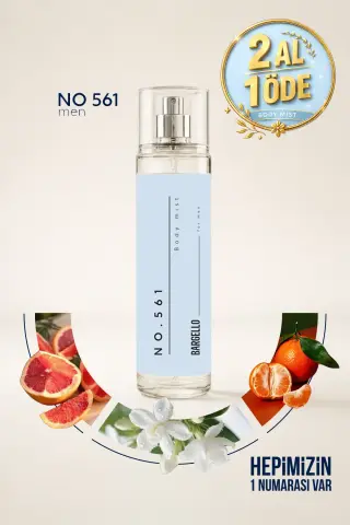 بدن مردانه No.561 مایست 210 میلی لیتر