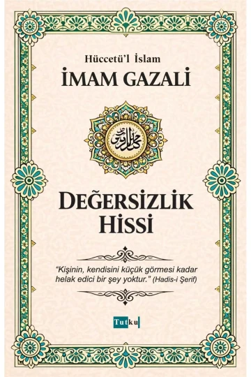 احساس بی‌ارزشی - امام غزالی، دین، اسلام، زبان بلای جان، کشف دل‌ها