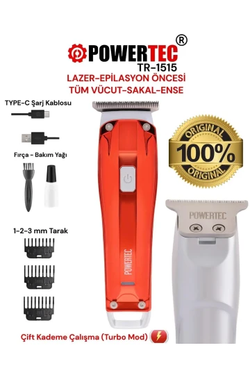 ماشین اصلاح تمام بدن قبل از لیزر اپیلاسیون TR-1515 (صورت، گردن، بدن)