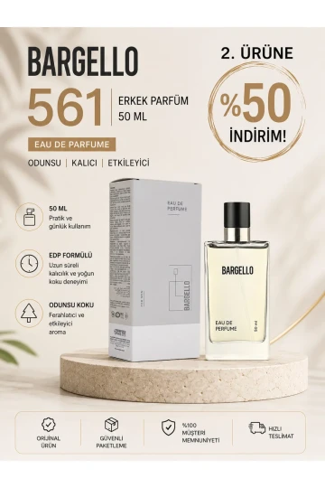 عطر مردانه 561 فرش 50 میلی لیتر ادو پرفیوم