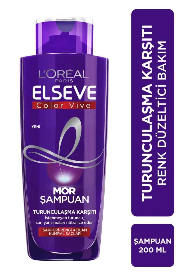 شامپوی بنفش ضد نارنجی 200ml