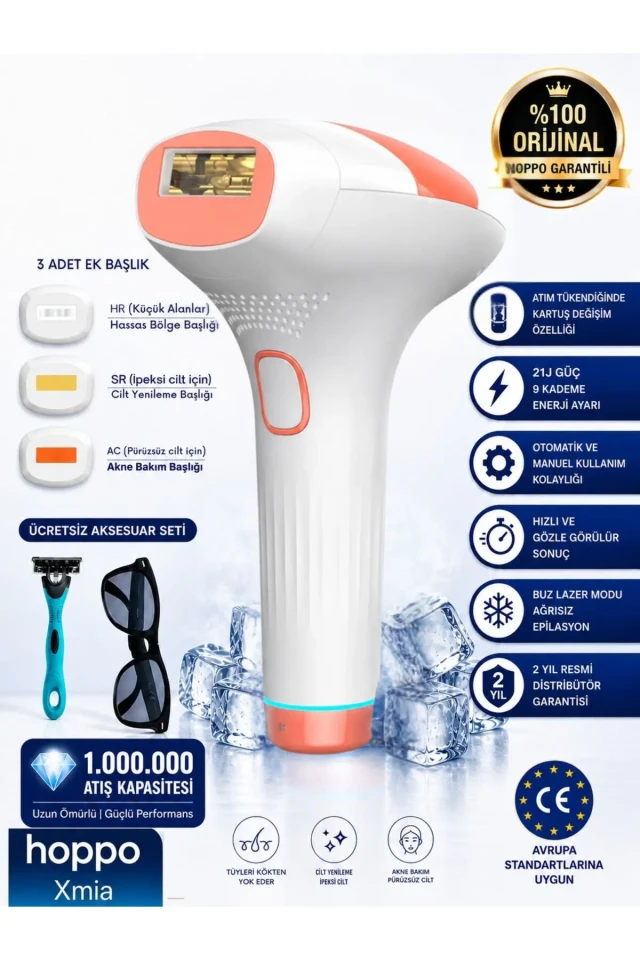 دستگاه اپیلاسیون لیزری ایکس میا 999.999 شات 9 سطح فوق‌العاده قوی