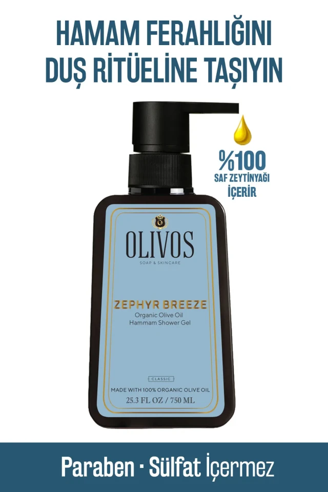 ژل حمام و دوش با عطر حمام روغن زیتون طبیعی 100% مناسب برای پوست خشک و مرطوب کننده و مغذی 750 میلی لیتر