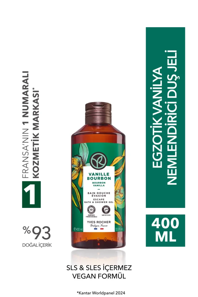 ژل دوش - وانیل عجیب و غریب مرطوب‌کننده - بدون SLS و SLES، وگان - 400 میلی‌لیتر