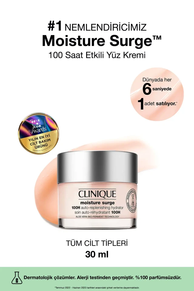 کرم مرطوب‌کننده 100 ساعته Moisture Surge™ با عصاره آلوئه‌ورا و اسید هیالورونیک 30ml