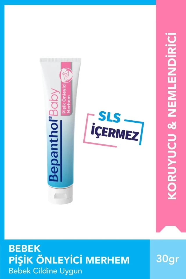 پماد پیشگیری از سوختگی نوزاد 30 گرم