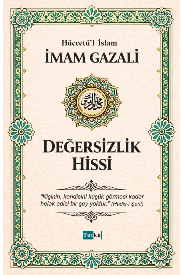 احساس بی‌ارزشی - امام غزالی، دین، اسلام، زبان بلای جان، کشف دل‌ها