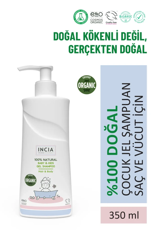 شامپو ژل مو و بدن بچه و کودک با عصاره اسطوخودوس 350 میلی لیتر - 100% طبیعی و ارگانیک با گواهی