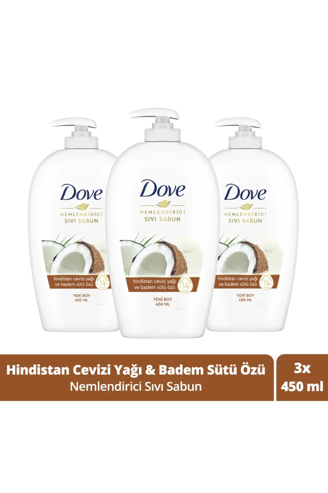صابون مایع مرطوب‌کننده با عصاره روغن نارگیل و شیر بادام 450 میلی‌لیتر x3 عدد