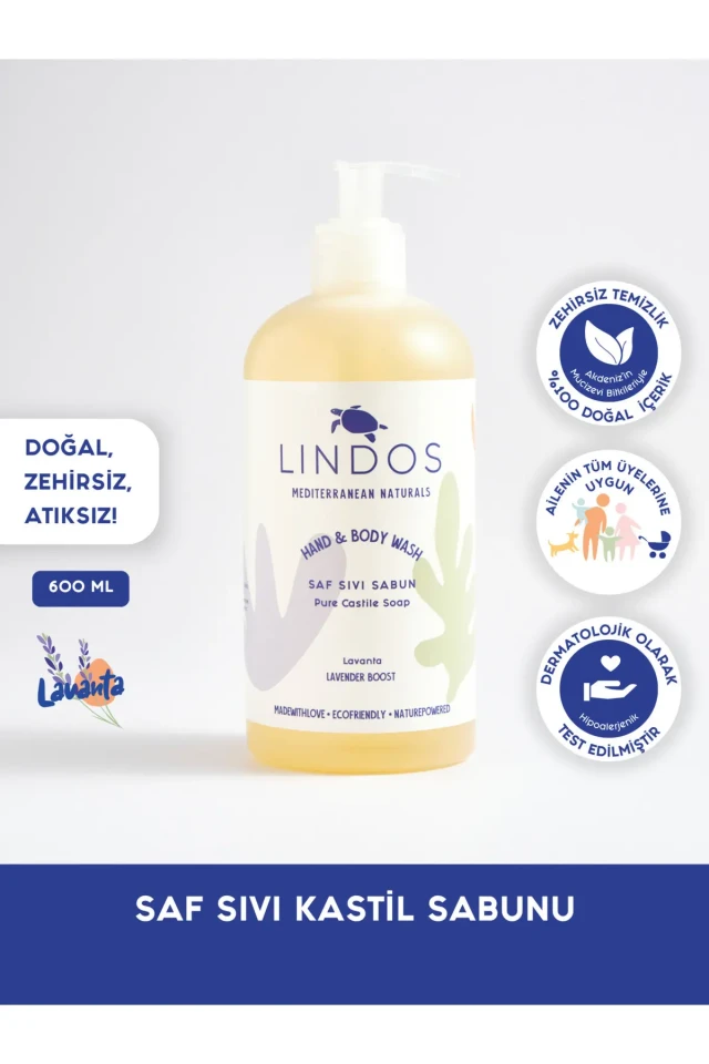 صابون کاستیلی طبیعی با روغن زیتون و روغن آروماتراپی لاوندر 600 میلی لیتر سایز بزرگ