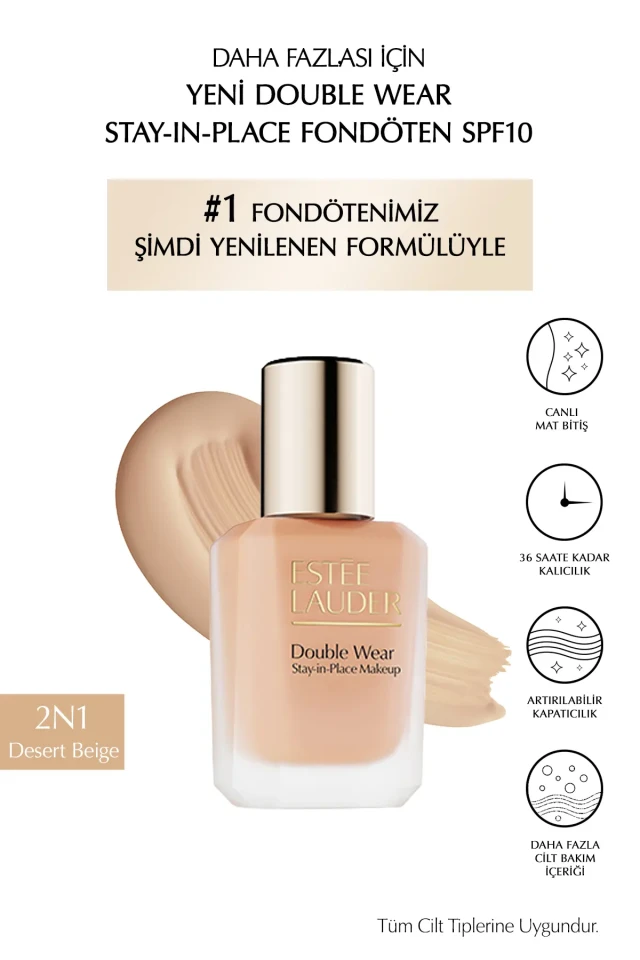 فونداسیون دو برابر ماندگار با SPF10 با پایان مات زنده (2N1 بیابان بژ) 30ml