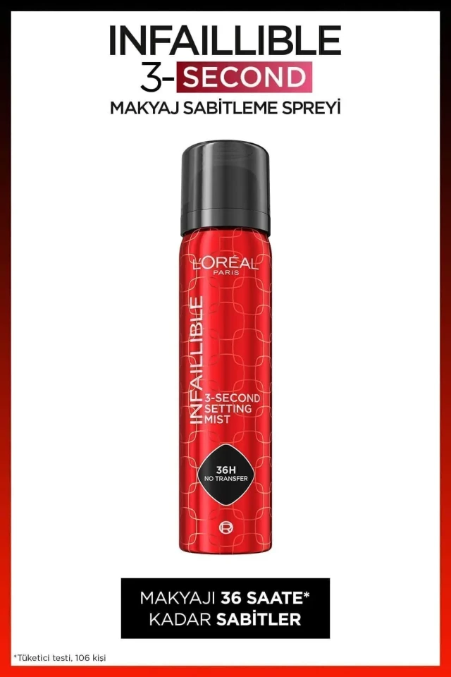 اسپری تثبیت کننده آرایش اینفایلیبل 75 میلی لیتر - اسپری تثبیت کننده آرایش تا 36 ساعت