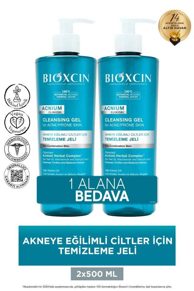 ژل شستشوی صورت آکنیم سبوم تنظیم کننده 500 میلی لیتر 1 خرید 1 هدیه اسید سالیسیلیک چای درختی نیاسینامید